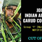 JOIN INDIAN AIRFORCE GARUD COMMANDO