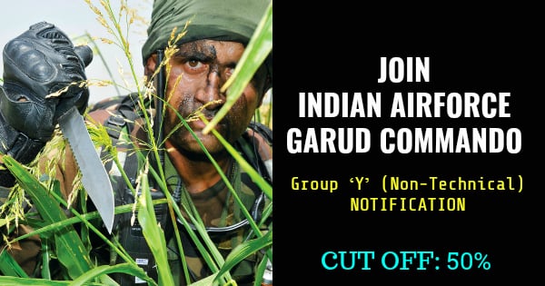 JOIN INDIAN AIRFORCE GARUD COMMANDO