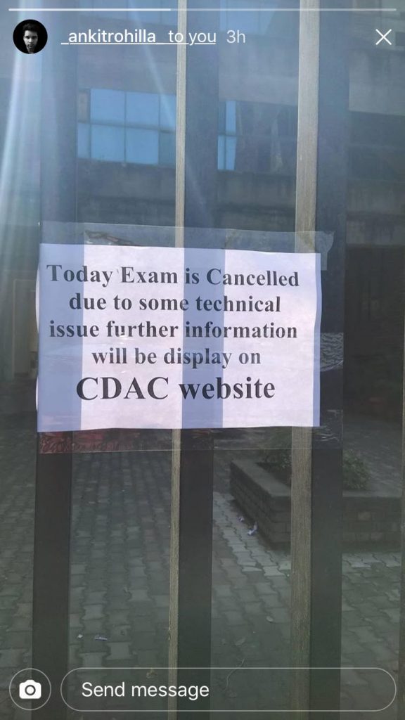 afcat 1 2018 cancelled cdac