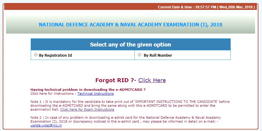 NDA 1 2018 admit card