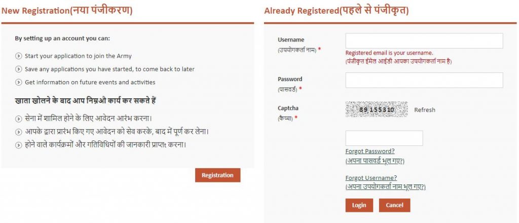 cds 1 2018 ssb dates