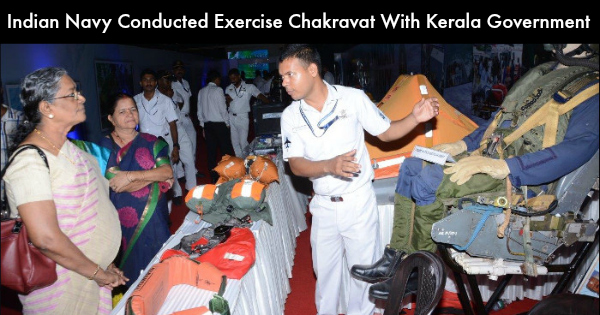 Exercise Chakravat