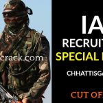 IAF RECRUITMENT SPECIAL FORCES CHHATTISGARH 2018