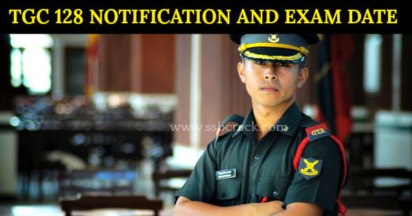 TGC 128 Notification and Exam Date