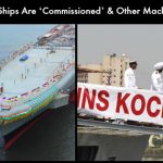 commission vs induction
