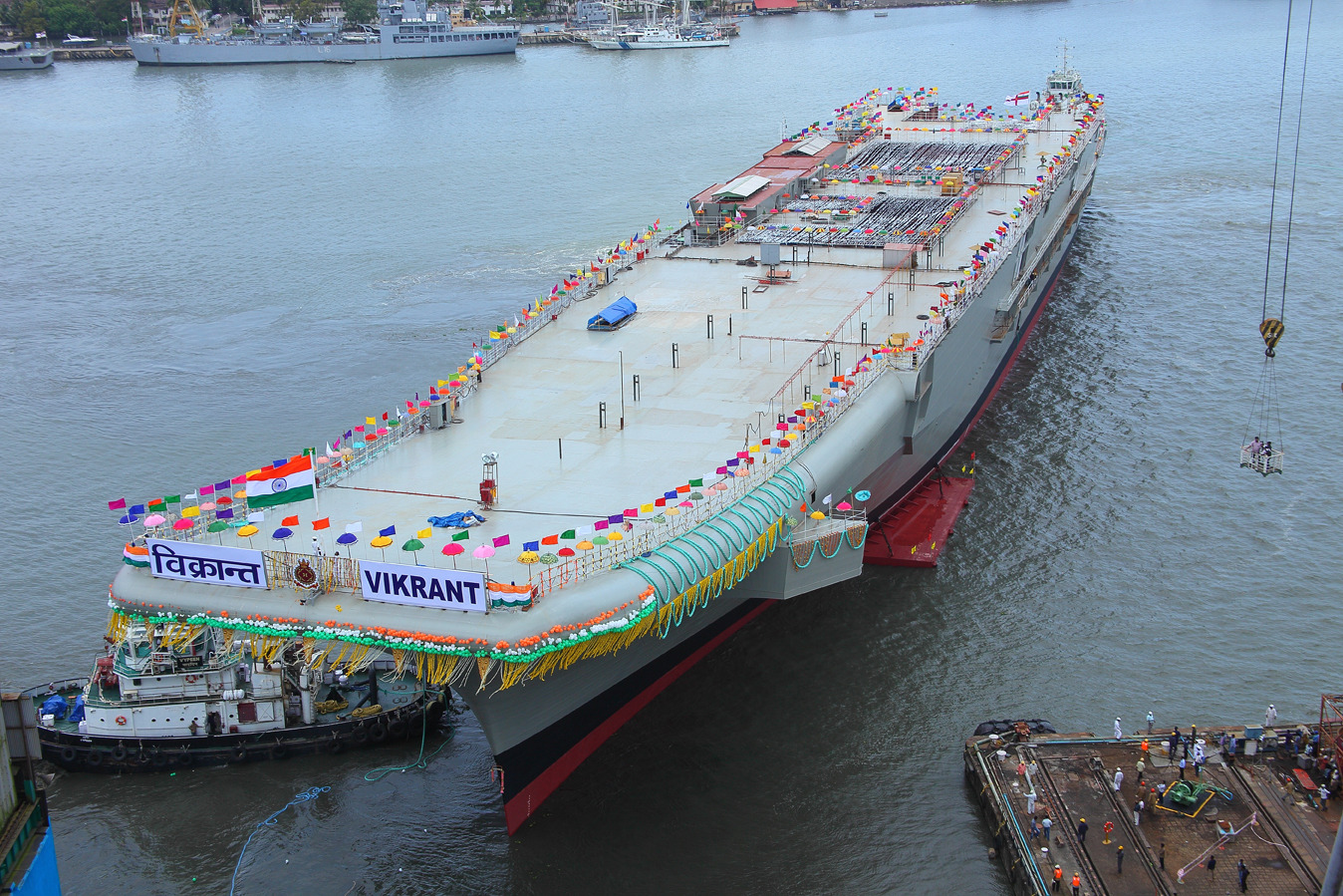 Vikrant Launched