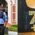 ssb interview army navy