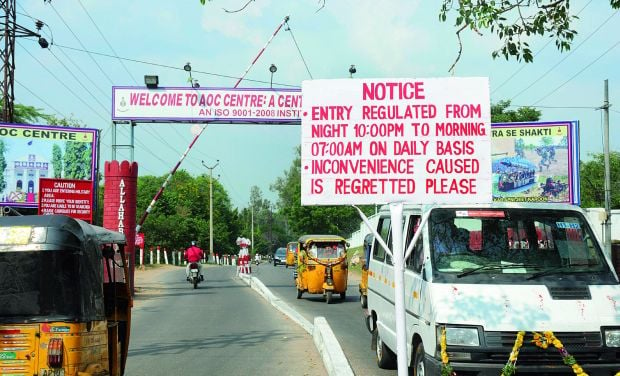 AOC Centre Gate in Secunderabad