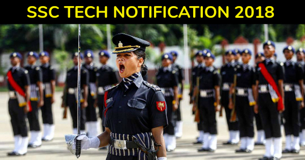 SSC TECH NOTIFICATION 2018