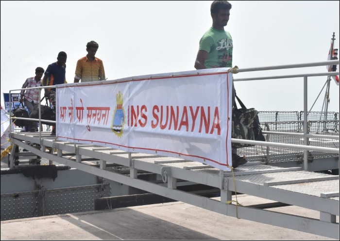 The Evacuees Boarding INS