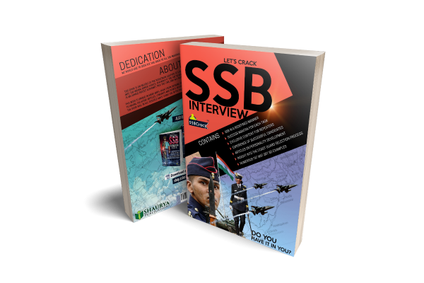 ssb interview book