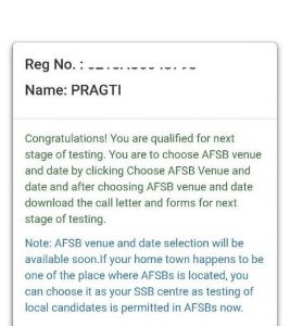 AFCAT 2 2018 Result