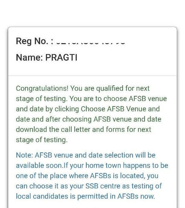 AFCAT 2 2018 Result