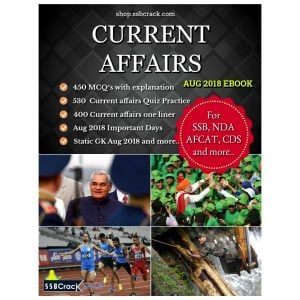 current affairs aug 2018 ebook ssbcrack