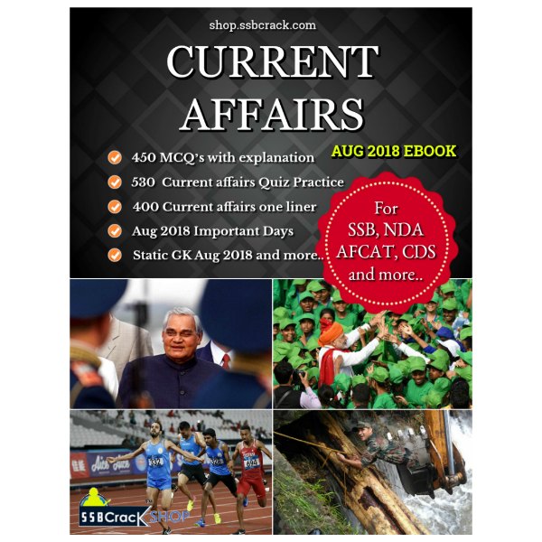 Current Affairs August 2018 eBook 1300 Questions AFCAT CDS NDA UPSC