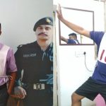 ssb interview