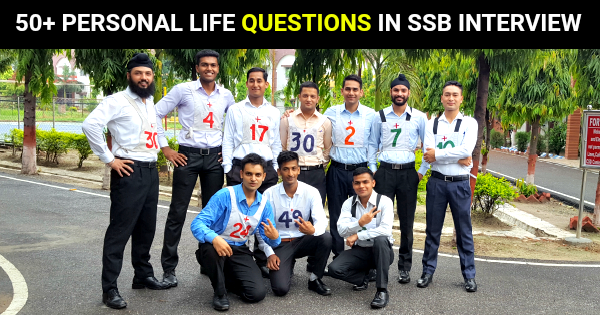 50 PERSONAL LIFE QUESTIONS IN SSB INTERVIEW