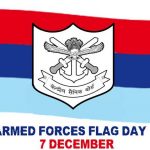 armed forces flag day