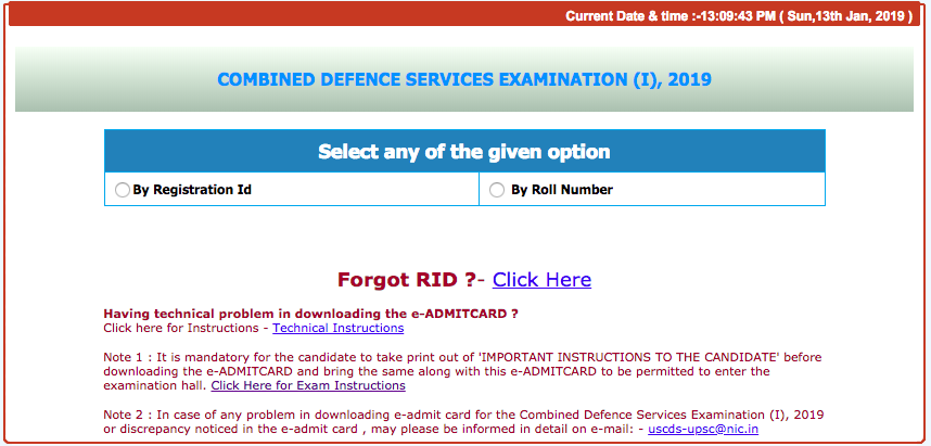 cds 1 2019 admit card