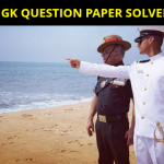 CDS 1 2019 GK QUESTION PAPER SOLVED [ALL SETS]