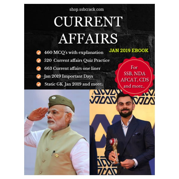 Current Affairs Jan 2019 eBook SSBCrack