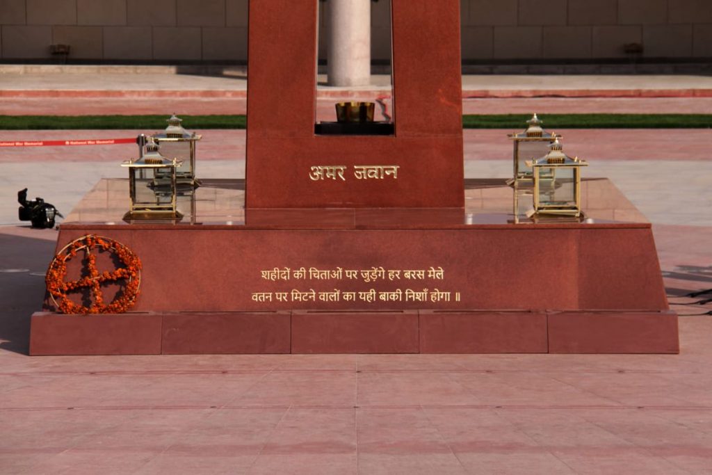 National War Memorial 2