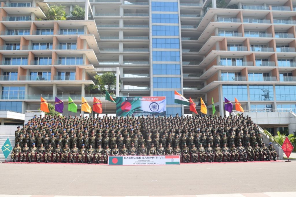 Joint Military Exercise Sampriti