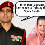 Maj-Poonia-BJP