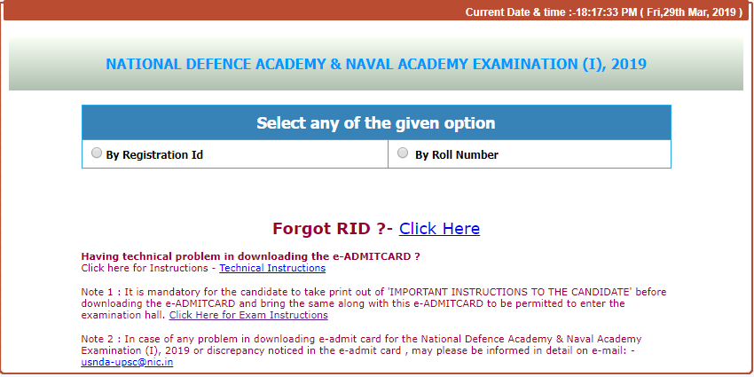 NDA 1 2019 Admit card