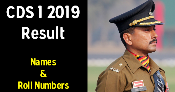 cds 1 2019 result names roll number