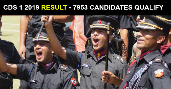 cds 1 2019 result