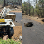 15 Security Personnel Martyred In Attack By Naxals