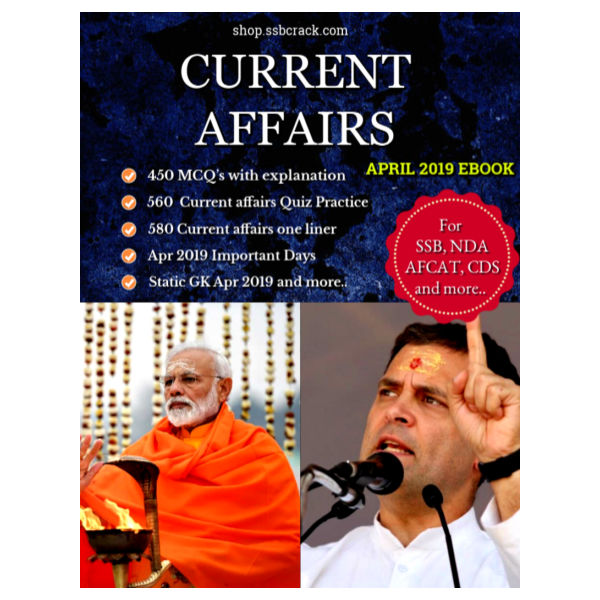 April 2019 Current Affairs