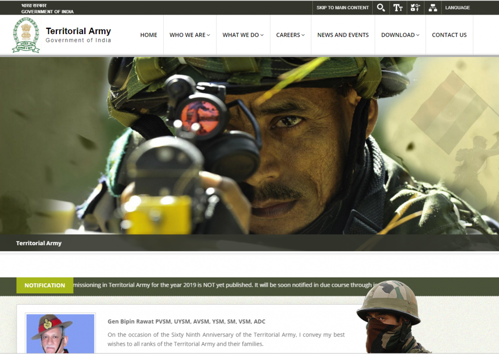 Territorial Army Website