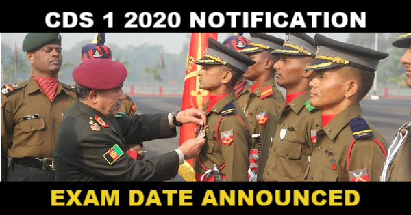 CDS 1 2020 Notification