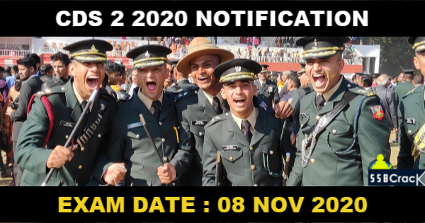 CDS 2 2020 NOTIFICATION