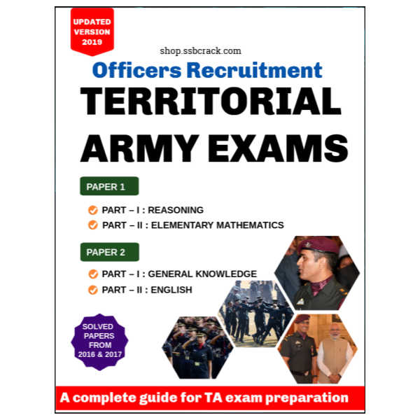 Territorial Army Exam Preparation eBook