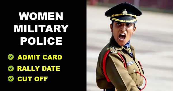 women military police exam date