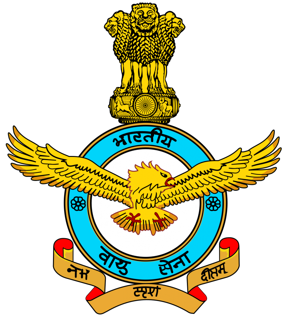 1200px IAF Crest.svg 1
