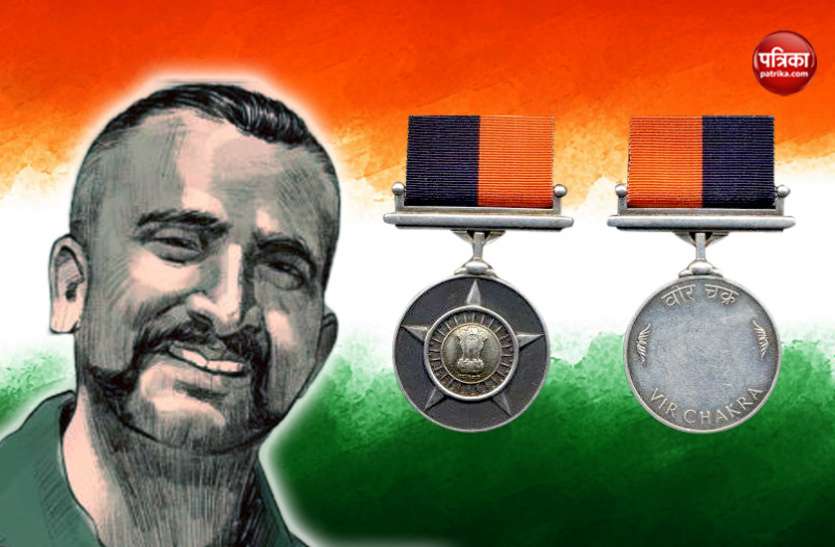 Wing Commander Abhinandan conferred the Vir Chakra this Independence day