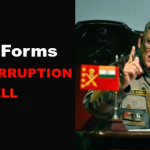 Army forms anti corruption cell