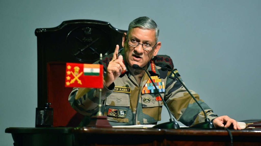 Gen Bipin Rawat 1