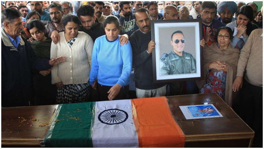 IAF Funeral