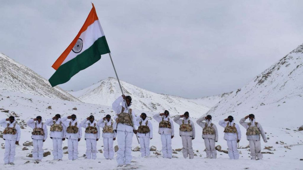 ITBP 2