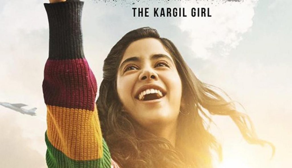 Kargil Girl