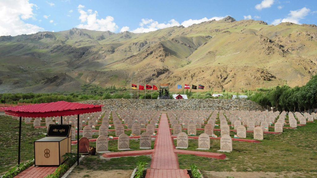 Kargil Martyrs Memorial