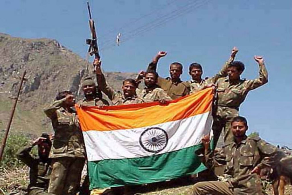 Kargil victory