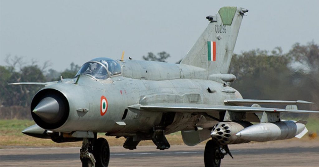 Ageing MiG-21 shot down advanced F-16