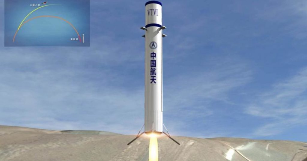 Reusable Chinese Rocket