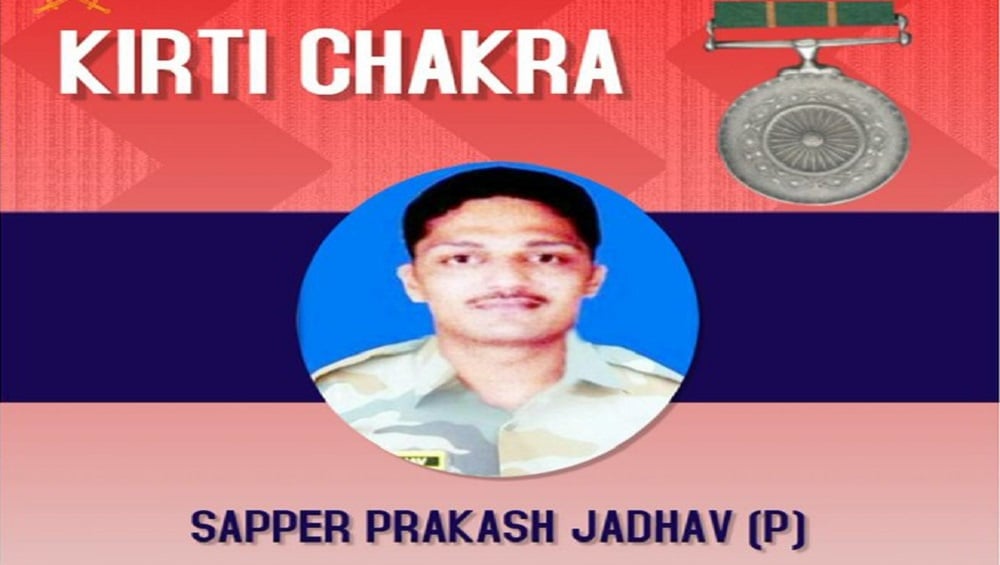 Sapper Prakash Jadhav awarded the Kirti Chakra on the countries 73rd Independence day